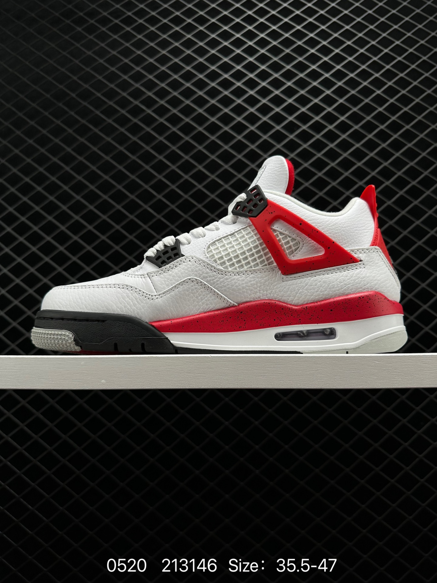 Air Jordan 4 Retro